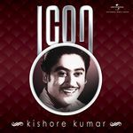 Icon - Sapna Song Download